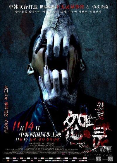 学历证书电子注册图片是什么