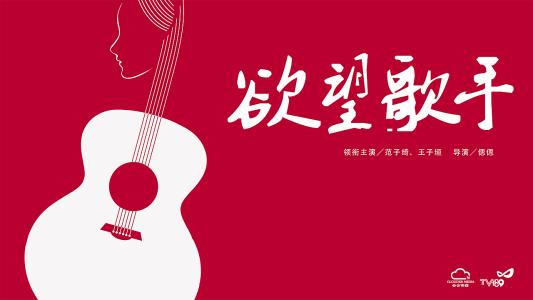 日本神户时尚造形大学文凭办理